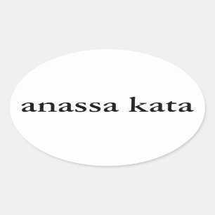 anassa kata oval sticker