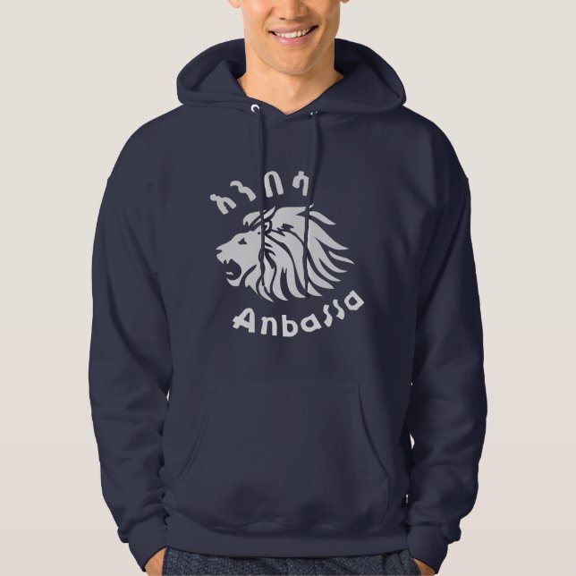 Anbassa Ethiopian Lion Amharic Nostalgic Design Hoodie (Front)