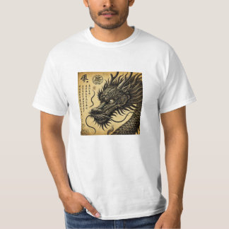 Ancestral Dragon Economics T-Shirt