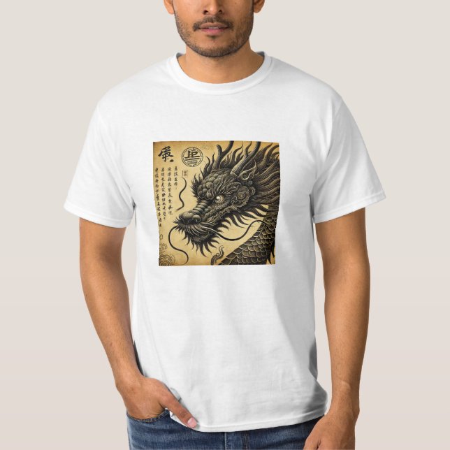 Ancestral Dragon Economics T-Shirt (Front)