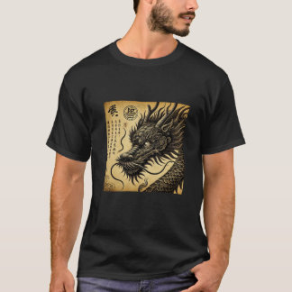 Ancestral Dragon T-Shirt