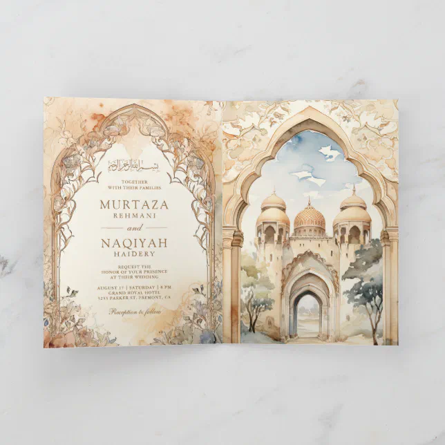 Ancient Arabian Palace Arch QR Code Muslim Wedding Invitation | Zazzle