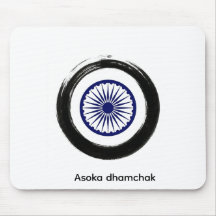 Ancient Asoka Dhamchak Art - Minimalist History Mo