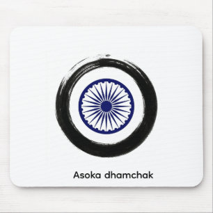 Ancient Asoka Dhamchak Art - Minimalist History Mo Mouse Mat