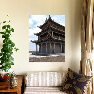 Ancient Chinese Building Canvas Print