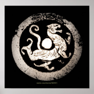 Ancient Chinese Dragon Rubbing Poster