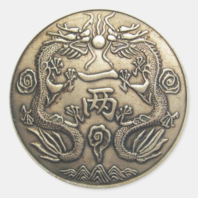 Ancient Dragon Classic Round Sticker (Front)