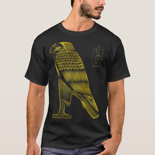 Ancient Egypt 7000  A unique  for you and anyone e T-Shirt (Front)