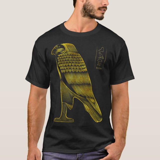 Ancient Egypt 7000  A unique  for you and anyone e T-Shirt (Front)