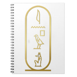 Ancient Egyptian Anubis Cartouche Notebook