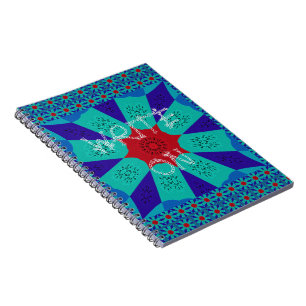 Ancient Egyptian Art: A Vibrant Mandala. Notebook