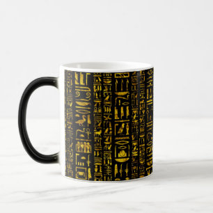Ancient Egyptian hieroglyphs gold and black colour Magic Mug