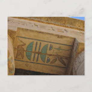 Ancient Egyptian Hieroglyphs Postcard