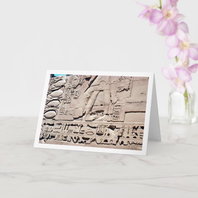 Ancient Egyptian Wall with Hieroglyphics, Luxor Card (Orchid)