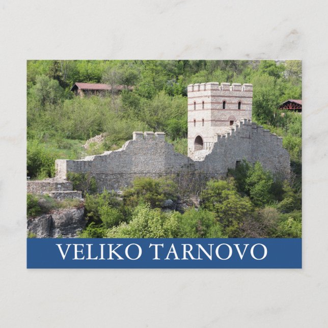 Ancient fortress Tsarevets in Veliko Tarnovo, Bulg Postcard (Front)