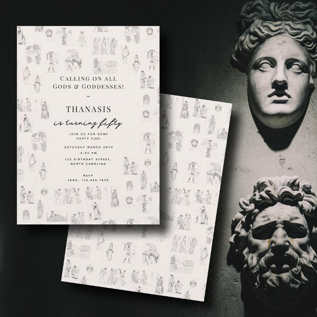 Ancient Greece Classical Greek History Birthday Invitation (Ancient Greece Classical Greek History Birthday Invitation)