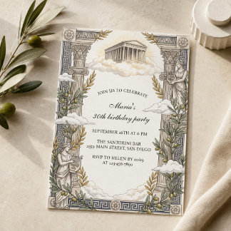 Ancient Greece Greek Mythology Temple Birthday Invitation