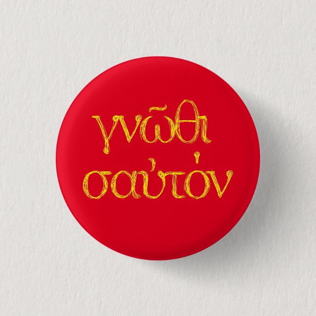 Ancient Greek Quotes: "Know thyself" 3 Cm Round Badge (Front)