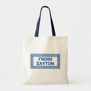 Ancient Greek Quotes: "Know Thyself" Tote Bag
