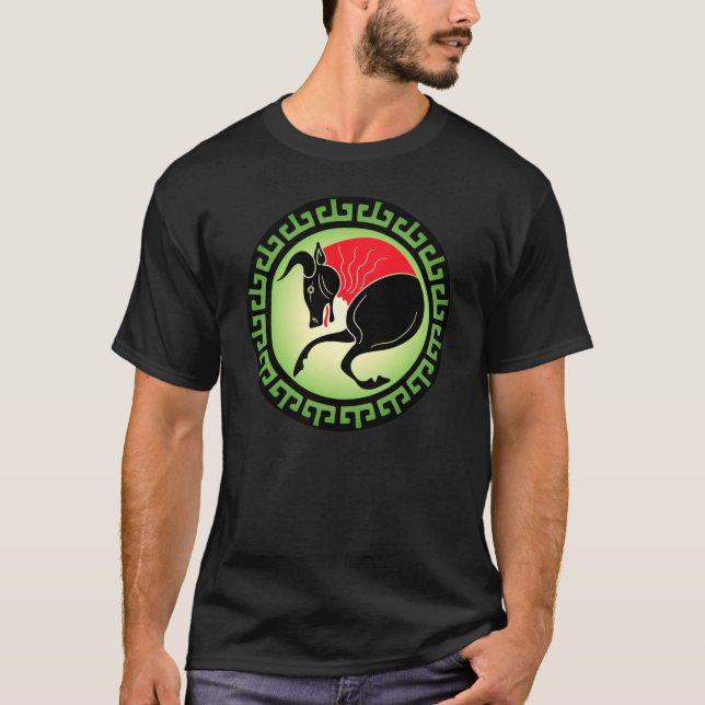 Ancient Greek Shields: Bull (Earth) T-Shirt (Front)
