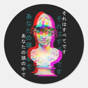 Ancient Greek Statue Glitch Aesthetic Vaporwave Classic Round Sticker