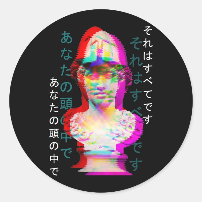 Ancient Greek Statue Glitch Aesthetic Vaporwave Classic Round Sticker (Front)