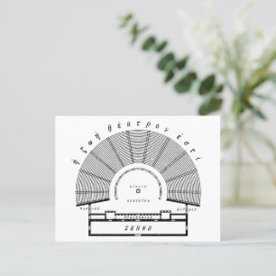 Ancient Greek Theatre Architectural Drawing Postcard
