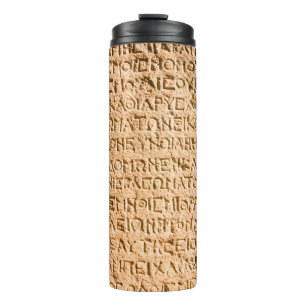 ancient Greek writing chiseled on stone Thermal Tumbler