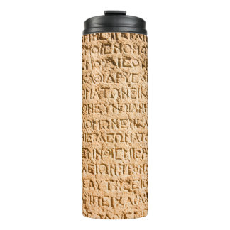 ancient Greek writing chiseled on stone Thermal Tumbler
