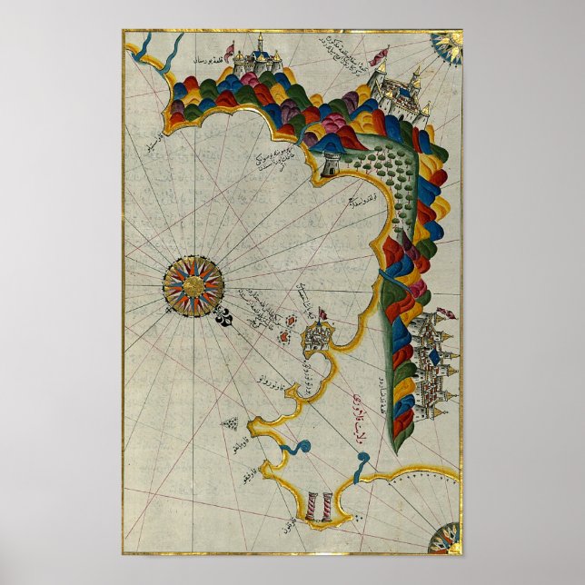 Ancient Islamic Map Poster (Front)