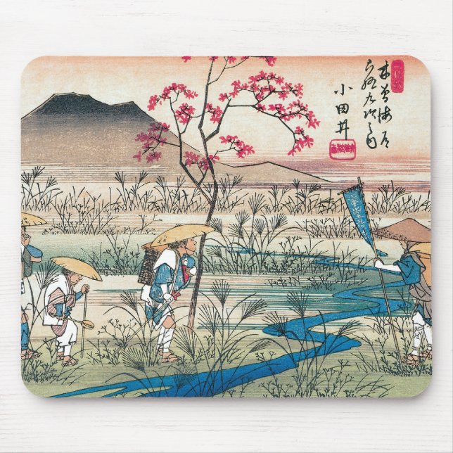 Ancient Japan. Mouse Mat (Front)