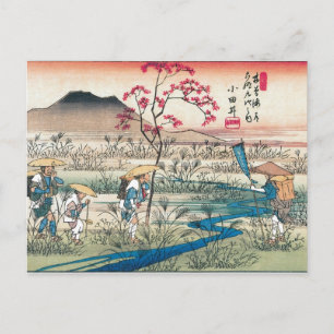 Ancient Japan. Postcard