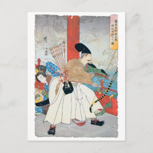 Ancient Japanese Archer Painting Postcard