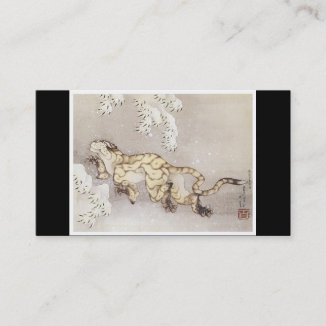 Ancient Japanese Art Business Card (Front)