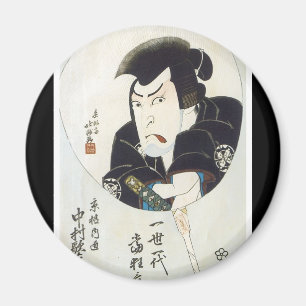 Ancient Japanese Art magnet