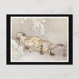 Ancient Japanese Art Postcard