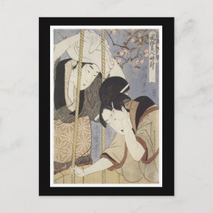 Ancient Japanese Art Postcard