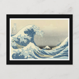 Ancient Japanese Art Postcard