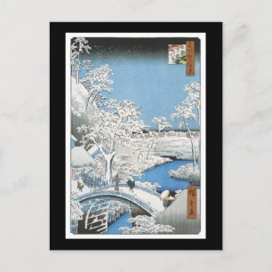 Ancient Japanese Art Postcard