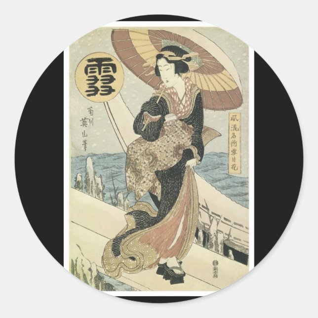 Ancient Japanese Art Sticker (Front)
