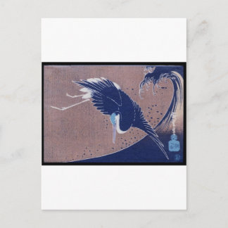 Ancient Japanese Bird Painting, c. 1830's Postcard