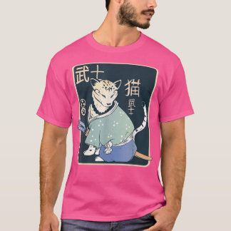 Ancient Japanese Cat Artwork  Classic Japanese Mil T-Shirt