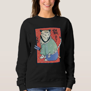 Ancient Japanese Cat Samurai  Vintage Classic Ninj Sweatshirt