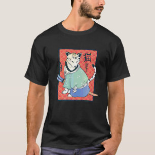 Ancient Japanese Cat Samurai Vintage Classic Ninj T-Shirt