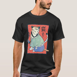 Ancient Japanese Cat  Vintage Classic Ninja Cat Sa T-Shirt