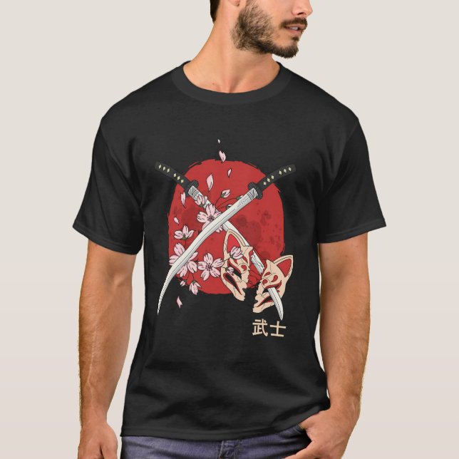 Ancient Japanese Cherry Blossom Samurai Katana Swo T-Shirt (Front)