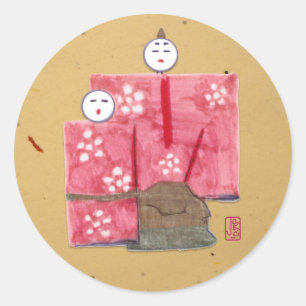 Ancient Japanese Couple Sticker