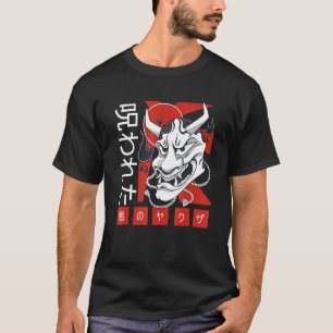 Ancient Japanese Culture Oni Mask Samurai T-Shirt