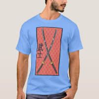 Ancient Japanese Culture  Samurai  Vintage Katana 