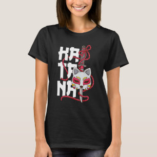 Ancient Japanese Mask Cherry Blossom Samurai Katan T-Shirt